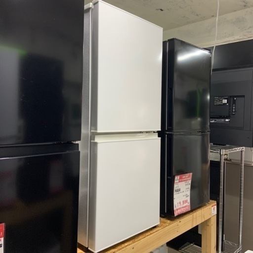 2020年製　アクア　2ドア冷蔵庫　126L AQR-E13J