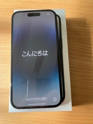 携帯電話/スマホ iPhone14pro 1TB