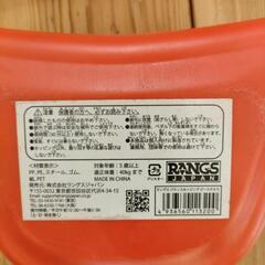 ホッピング　ラングスジャパンの画像