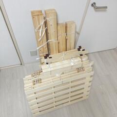 受渡し予定あり。ワンバイフォー木材、木製すのこ、焚き木、キャンプ等に