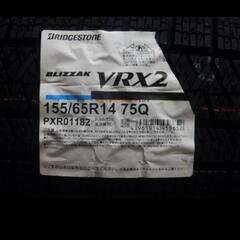ブリジストン　VRX2  155/65/14  4本新品
