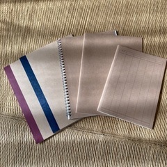 無印良品　ノート各種