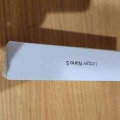 新品未開封　暗号資産　安全に保護の画像