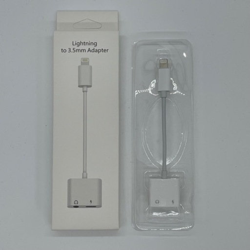Lightning to 3.5㎜ Adapter MFi認証済み iPhone