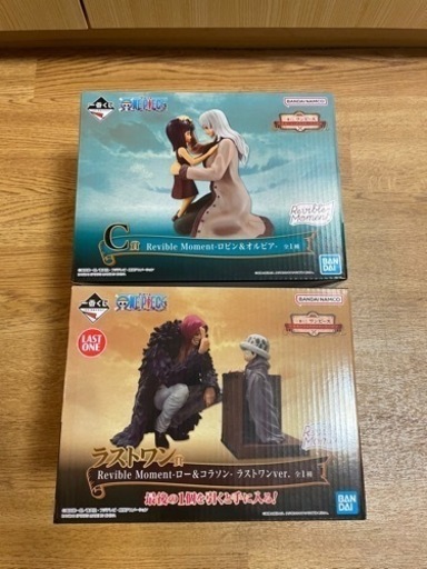 ONEPIECE エモーショナルシリーズ ロー＆コラソン ラストワン