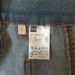 デニムスカート130cmの画像