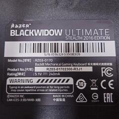 ゲーミングキーボードの画像