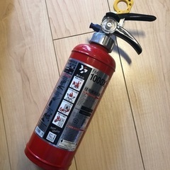 訳あり　消火器　期限2021年