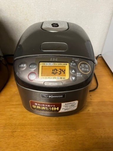 炊飯器　象印