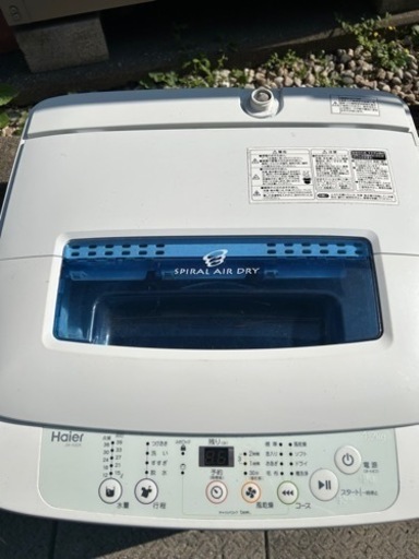 Haier 洗濯機　4.2kg 2015年製　中古　越谷市内ならお届けします。