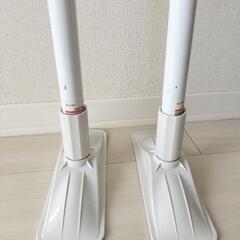 突っ張り棒　ホワイト　35cm〜50cmの画像