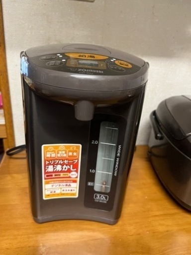 ポット　象印