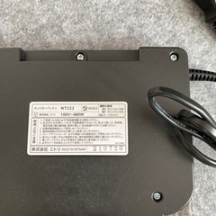 ホットカーペットスイッチ部分裏