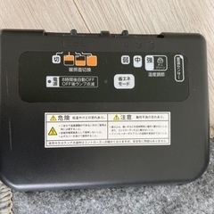 ホットカーペットスイッチ部分