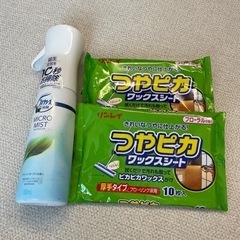【受け渡し者決定しました】掃除用品