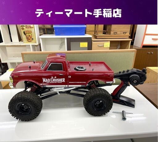 京商 マッドクラッシャー 送信機付き KT-231P＋ エンジン ラジコン kyosho MAD CRUSHER 通電のみ確認 札幌市