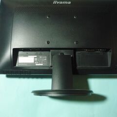 ProLite E2282HS 液晶モニターの画像
