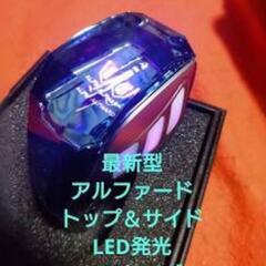 【超最新型サイド発光】アルファード クリスタルシフトレバーノブ7...