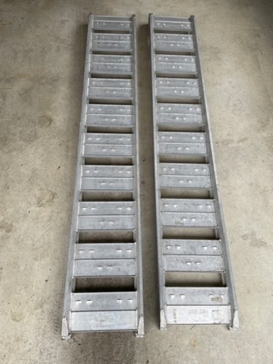 アルミブリッジ