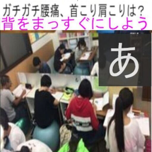 ⑤世界コンテスト1位トップ準大賞のいすは？未使用にちかいイス