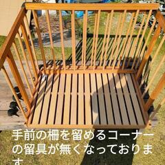 元々はベビーベット　部品不足のジャンク品　リメイク用としてどうでしょうか？の画像