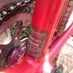 自転車売りますの画像