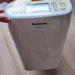 Panasonic ホームベーカリー