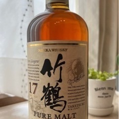 ニッカ 竹鶴17年 700ml 箱なし ピュアモルト ウイスキー NIKKA TAKETSURU 17y