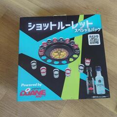 ボードゲーム三点セット