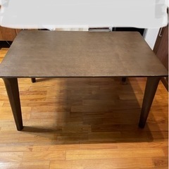 ダイニングテーブル　135cm幅　大塚家具