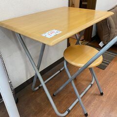リサイクルショップどりーむ天保山店　NO.10132　テーブルセ...