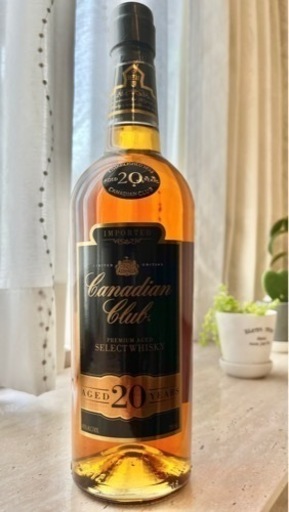 カナディンクラブ 20年‼️