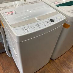 リサイクルショップどりーむ天保山店　NO.10118　洗濯機　4.5㎏　美品！　1人暮らしにオススメ♪