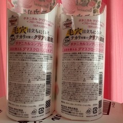 未使用の画像