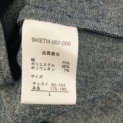 ikka シャンブレージャケット✨　L      　  今の時期
にピッタリです👍                  の画像