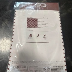 ATSUGI ストッキングの画像