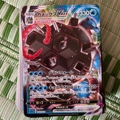 ポケモンカード　ソードシールド　構築デッキの画像