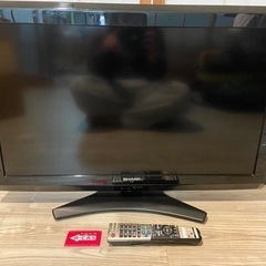 シャープ32型液晶テレビAQUOS