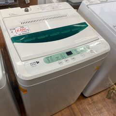 リサイクルショップどりーむ天保山店　NO.10121　洗濯機　4.5㎏　1人暮らしにオススメ♪　配達・設置可能！