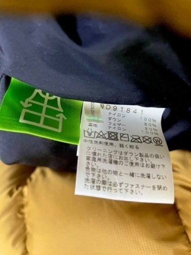 THE NORTH FACE ノースフェイスヌプシダウン /ND91841