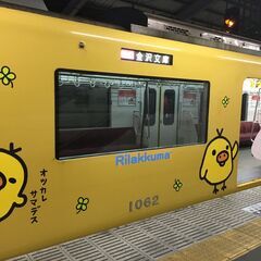 🛎️🛎️🛎️物運びや掃除がメインのかんたん軽作業！日払い・手渡し...