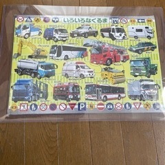 ✨お引取り先決定✨電車、乗り物、車、ポケモン、パズル　セットの画像