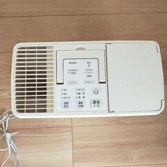 ハイブリッド式加湿器 Dainichi HD-3018の画像