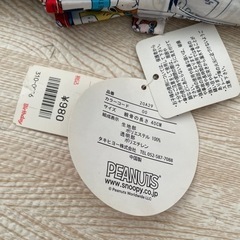 新品　スヌーピー　かさ　40cmの画像