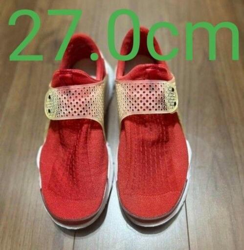 NIKEナイキ　ショックダート　27センチ