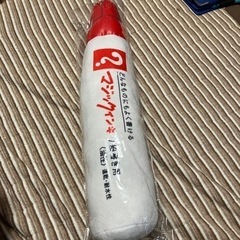 マジックインキ　ぬいぐるみ　