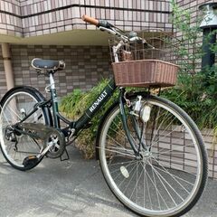 【メンテナンス済み】ルノー　26インチシティサイクル（折りたたみ...