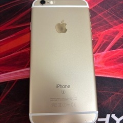 値下げしました。iPhone6s 画面ひび割れあり　早い者勝ちの画像