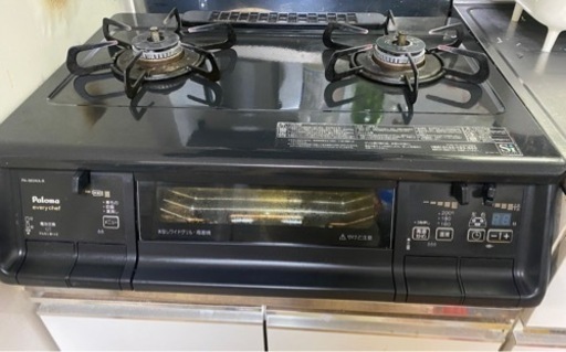 下 バイト BITE AF59 ライブディオZX仕様 エンジンスワップ 不動