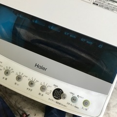 11/10まで　ハイアール　Haier 4.5kg 洗濯機 使用半年　美品の画像